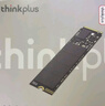 聯(lián)想（Lenovo) 240GB SSD固態(tài)硬盤(pán) SATA3.0 SL700閃電鯊系列 臺式機/筆記本通用 曬單實(shí)拍圖