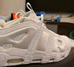 耐克 （NIKE）2025年男子AIR MORE UPTEMPO LOW運動(dòng)休閑鞋 FZ3055-100 43 曬單實(shí)拍圖
