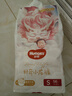 好奇（Huggies）皇家小龍褲紙尿褲S56(4-8kg)尿不濕【30倍爆吸】 曬單實(shí)拍圖