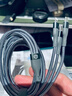 京東京造蘋(píng)果數據線(xiàn)三合一Type-c安卓手機充電線(xiàn)3.5A一拖三頭適用于蘋(píng)果iphone16/17小米華為榮耀三星 曬單實(shí)拍圖