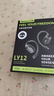 紐曼（Newmine）LY12藍牙耳機掛耳式骨傳導概念不入耳開(kāi)放式真無(wú)線(xiàn)運動(dòng)跑步游戲降噪耳夾耳機適用蘋(píng)果華為小米 曬單實(shí)拍圖