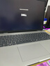 戴爾 國家補貼 筆記本電腦Dell Pro 16 高性能AI電腦 16英寸大屏商務(wù)辦公輕薄本Ultra 5/32G/1T 曬單實(shí)拍圖