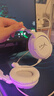 極度未知（HYPERX）颶風(fēng)2/颶風(fēng)3頭戴式有線(xiàn)游戲耳機原金士頓 FPS吃雞CSGO電腦手機Switch、PS5電競耳機被動(dòng)降噪耳麥 颶風(fēng)炫彩版白色丨RGB燈效 曬單實(shí)拍圖