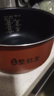 美的電飯鍋匠銅聚能釜內膽不粘鍋內鍋原廠(chǎng)配件4L MB-FS406C/MB-FD409 匠銅聚能釜4L MB-FB40Simple111 曬單實(shí)拍圖