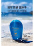 資生堂藍胖子防曬乳50mlSPF50+戶(hù)外高倍隔離防曬 曬單實(shí)拍圖