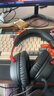 極度未知（HYPERX）颶風(fēng)2颶風(fēng)3系列電競游戲耳機頭戴式 fps吃雞耳麥降噪麥克風(fēng) 原金士頓cloud2電競耳機 颶風(fēng)3-黑紅【DTS音效丨性能升級】 曬單實(shí)拍圖