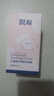 BEAI藍甘菊兒童面霜3-6-12歲嬰幼潤膚乳滋潤補水保濕寶青少年秋冬50g 曬單實(shí)拍圖