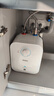 海爾（Haier）國家補貼5升小廚寶電熱水器EC5FA 一級能效京東自營(yíng) 1750W速熱節能 家用廚房臺下小型儲水式熱水寶 曬單實(shí)拍圖