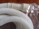 新飛通用水管軟管 水龍頭出水延長(cháng)管 接水龍頭半自動(dòng)洗衣機進(jìn)水管 適用空調排水管 帶卡箍 3米 曬單實(shí)拍圖