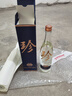 珍酒貴州珍酒  53度醬香型白酒 新老款隨機發(fā)貨 假一賠十 原箱原碼 53度 500mL 1瓶 大珍2020真實(shí)年份 曬單實(shí)拍圖