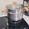 九陽(yáng)（Joyoung）316L不銹鋼湯蒸鍋 自帶蒸格雙層多功能家用 熱奶煮粥爐灶通用24cm 曬單實(shí)拍圖