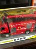 媽寶孖寶消防車(chē)玩具模型合金仿真高檔3-6歲2云梯吊車(chē)超大號兒童模型小男孩 曬單實(shí)拍圖