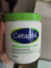 絲塔芙（Cetaphil）大白罐身體乳保濕霜550g潤膚補水乳液不含煙酰胺敏敏感肌適用 曬單實(shí)拍圖
