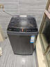 統帥（Leader）海爾出品 悅己波輪洗衣機 全自動(dòng)家用10.2公斤超微凈魔方 京東自營(yíng)以舊換新家電補貼XQBL102-M20D1 曬單實(shí)拍圖