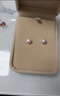 AJIDOU阿吉豆耳釘S925淡水珍珠耳飾輕奢小眾高級感簡(jiǎn)約時(shí)尚禮盒新年禮物 曬單實(shí)拍圖