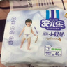 安兒樂(lè )（Anerle）小輕芯紙尿褲L66片(9-14kg)超薄透氣【品牌直供 安心品質(zhì)】 曬單實(shí)拍圖