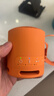 【99成新】索尼（SONY）SRS-XB100 藍牙音箱 音響 迷你便攜 重低音16小時(shí)續航 戶(hù)外音箱 IP67防水防塵 橙色   曬單實(shí)拍圖