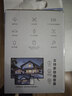 螢石 C8C 500萬(wàn)攝像頭 無(wú)線(xiàn)WiFi 室外雙云臺360° 防水防塵監控 手機遠程 人形檢測 全彩夜視 曬單實(shí)拍圖