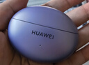 華為FreeBuds 6i 國家補貼 降噪藍牙耳機 旗艦級降噪深度 音樂(lè )游戲 安卓/蘋(píng)果手機通用 流光紫 曬單實(shí)拍圖