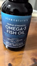 Viva Naturals美國進(jìn)口高純度rTG結構深海魚(yú)油DPA天然omega3歐米伽3軟膠囊180粒 曬單實(shí)拍圖