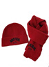 兒童帽子套裝秋冬季韓系洋氣字母刺繡潮童寶寶帽子圍巾兩件套保暖 紅色-兒童BOS圍巾套裝 曬單實(shí)拍圖