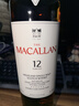 麥卡倫（MACALLAN）12年 雙雪莉桶 蘇格蘭單一麥芽威士忌 700ml 新包裝*2【贈禮袋】 曬單實(shí)拍圖