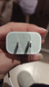 APPLE蘋(píng)果充電器20W Type-C蘋(píng)果充電器原裝適配iPhone17/16/15/14/13/12/充電頭快充頭原裝充電器數據線(xiàn) 20W 快充頭【不含線(xiàn)】 曬單實(shí)拍圖