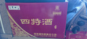 四特江西四特白酒旭紅 52度 禮盒酒 送人宴請結婚整箱6瓶 52度 460mL 6瓶 【旭紅整箱】 曬單實(shí)拍圖