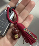 默研（MOYAN）馬年新款檀木馬上有錢(qián)鑰匙扣汽車(chē)掛件生肖馬本命年男女款掛飾吊墜 紅流蘇小馬-紫檀木  B08-104 曬單實(shí)拍圖