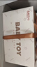 貝初眾嬰兒玩具0-1-3歲蒙氏早教益智一歲寶寶玩具周歲生日禮物百寶箱6月 【高端限定】早教百寶箱+30合1忙碌盒 0-6歲高端多面體忙碌屋見(jiàn)面禮鍛煉智力新年禮物禮盒 曬單實(shí)拍圖