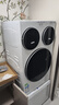 統帥（Leader）海爾出品 懶人三筒洗衣洗鞋機ProMax 一屏操控不彎腰 12.5公斤 XQGL125-MBLDE697U1+LQ2-TB696U1 曬單實(shí)拍圖