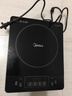 美的（Midea）加大面板電磁爐2200w大功率均勻加熱 4D防水微晶面板 可選一套帶鍋全套炒菜鍋火鍋電池爐春節年貨 【2200w火力 8檔可調】350mm加大面板 曬單實(shí)拍圖
