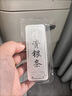 GXGOLD G100g投資銀條 銀條銀磚白銀銀料 足銀Ag999.9 收藏投資 曬單實(shí)拍圖