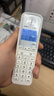寶泰爾 數字無(wú)繩電話(huà)機 無(wú)線(xiàn)座機 子母機 辦公家用 信號覆蓋廣 快捷撥號 電話(huà)本功能 T055一拖一白色 曬單實(shí)拍圖