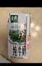 伊利金典純牛奶整箱 200ml*24盒 3.6g乳蛋白 原生高鈣 年貨禮盒裝 曬單實(shí)拍圖