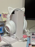 漫步者（EDIFIER）HECATE G2pro頭戴式游戲耳機電競7.1聲道降噪麥克風(fēng)電腦臺式網(wǎng)課辦公fps耳麥帶聲卡線(xiàn)控USB禮物男 【霧光粉貓耳版】小金標+可拆貓耳 曬單實(shí)拍圖