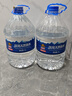 燕京飲用水 飲用天然泉水5L*4桶 泡茶水塑封包大桶水整箱家庭裝桶裝水 曬單實(shí)拍圖