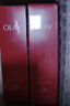 玉蘭油（OLAY）大紅瓶水乳液保濕抗皺緊致化妝品護膚品套裝禮盒生日新年禮物女 曬單實(shí)拍圖