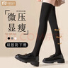 莫代爾過(guò)膝襪純棉長(cháng)襪子女春秋季加長(cháng)小腿襪不下滑顯瘦日系韓版jk長(cháng)筒襪 【純色過(guò)膝襪】黑色 2雙 曬單實(shí)拍圖