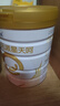 合生元（BIOSTIME）派星天呵嬰兒配方奶粉 1段(0-6個(gè)月) 700克 新國標 乳鐵蛋白 曬單實(shí)拍圖