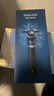 飛利浦（PHILIPS）電動(dòng)剃須刀旋護9系經(jīng)典版 SkinIQ高端智能刮胡刀   年會(huì )獎品年貨生日禮物送男生男友老公父親 曬單實(shí)拍圖
