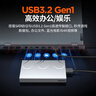 聯(lián)想（Lenovo）小新1TB 移動(dòng)硬盤(pán)L6 USB3.2Gen1 2.5英寸機械硬盤(pán)筆記本電腦外接文件照片備份外置存儲 曬單實(shí)拍圖