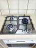 EOOSOA德國三眼燃氣灶家用嵌入式四眼燃氣灶五眼燃氣灶歐式三頭天然氣灶多頭五頭四頭煤氣灶臺不銹鋼灶具 三眼燃氣灶Q3 天然氣 曬單實(shí)拍圖