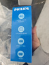 飛利浦（PHILIPS）E588L 全網(wǎng)通4G老年人手機 大聲音超長(cháng)待機大屏大字體直板按鍵老人專(zhuān)用手機學(xué)生備用功能機 星空黑 曬單實(shí)拍圖