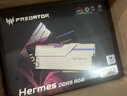 宏碁掠奪者（PREDATOR）48G(24G×2)套裝 DDR5 6000頻率 臺式機內存條 Hermes冰刃系列 RGB燈條(C28) 白色 AI電腦配件 曬單實(shí)拍圖