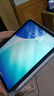 Apple/蘋(píng)果 iPad11英寸 A16芯片2025年款 平板電腦 (256GB WLAN版/學(xué)習辦公娛樂(lè ))藍色 曬單實(shí)拍圖