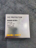 耐司（NiSi）MC PROTECTOR UV鏡 多層鍍膜高清 新款UV 防水防塵防油污 單反微單相機保護濾鏡配件 MC PROTECTOR UV 58mm 曬單實(shí)拍圖