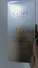 歐詩(shī)漫（OSM）防曬霜零感美白防曬隔離乳50g*2 戶(hù)外美白耐曬化妝品男女新年禮物 曬單實(shí)拍圖