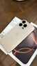 Apple/蘋(píng)果【需簽收激活】iPhone 16 Pro（A3294）128GB 沙漠色鈦金屬 支持移動(dòng)聯(lián)通電信5G雙卡雙待手機 曬單實(shí)拍圖
