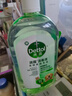 滴露（Dettol）寵物消毒液寵物1L殺菌貓砂去味 寵物除臭消毒水 去除犬小孢子菌 曬單實(shí)拍圖